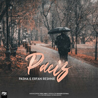 Thumbnail for the Pasha - Paeiz link, provided by host site