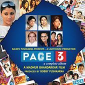 Thumbnail for the Abhijeet - Page 3 link, provided by host site