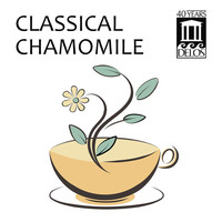 Thumbnail for the Claude Debussy - Page d'album, "Piece pour le Vetement du blesse" (arr. for guitar) link, provided by host site