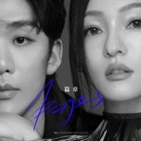 Thumbnail for the Angela Chang - Pages link, provided by host site