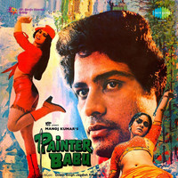 Thumbnail for the Uttam Singh - Painter Babu (Original Motion Picture Soundtrack) link, provided by host site