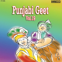 Thumbnail for the Jaswinder Jassi - Pajama Amli Da link, provided by host site