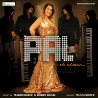 Thumbnail for the Madhushree - Pal Ek Ehsaas link, provided by host site
