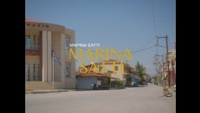 Thumbnail for the Marina Satti - PALI link, provided by host site