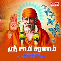 Thumbnail for the Ramu - Pallakku link, provided by host site