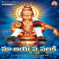 Thumbnail for the Jadala Ramesh - Palle Pallena link, provided by host site