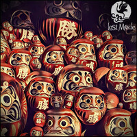Thumbnail for the Sébastien Léger - Pampa link, provided by host site