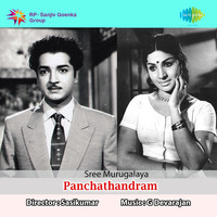 Thumbnail for the G. Devarajan - Panchathandram (Original Motion Picture Soundtrack) link, provided by host site