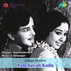 Thumbnail for the G. Devarajan - Panchavan Kadu (Original Motion Picture Soundtrack) link, provided by host site