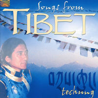 Thumbnail for the Techung - Pangen Metok / Flowers, the Ornament of the Pasture link, provided by host site