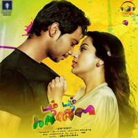 Thumbnail for the Naresh Iyer - Pani Thoovum link, provided by host site