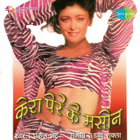 Thumbnail for the Pankaj Bhatt - Pankaj Bhatt - Kere Pere Ke Machine link, provided by host site