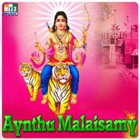 Thumbnail for the Sanjeev - Panthala link, provided by host site