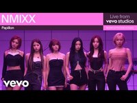 Thumbnail for the NMIXX - Papillon | Live From Vevo Studios link, provided by host site