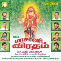 Image of Geetha linking to their artist page due to link from them being at the top of the main table on this page