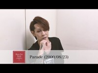 Thumbnail for the Parade - Plastic Tree”全14アルバム”解説③ 「Parade」 link, provided by host site