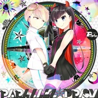Thumbnail for the P*Light - Parallel Prism link, provided by host site