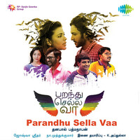 Thumbnail for the Joshua Sridhar - Parandhu Sella Vaa (Original Motion Picture Soundtrack) link, provided by host site
