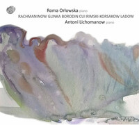 Thumbnail for the Alexander Borodin - Paraphrases (Excerpts): XIV. Mazurka link, provided by host site