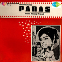 Thumbnail for the Ghulam Mohammed - Paras (Original Motion Picture Soundtrack) link, provided by host site