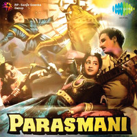 Thumbnail for the Laxmikant - Pyarelal - Parasmani (Original Motion Picture Soundtrack) link, provided by host site