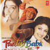 Thumbnail for the Anand Raj Anand - Pardesi Babu (Original Motion Picture Soundtrack) link, provided by host site