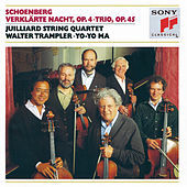 Thumbnail for the Juilliard String Quartet - Part 1 (bar 1) link, provided by host site