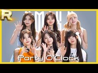 Thumbnail for the NMIXX - [SSJ] 지금은 의 Party O'Clock 🕔 | UPDATE link, provided by host site