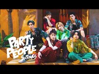 Thumbnail for the SixTONES - PARTY PEOPLE link, provided by host site