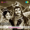 Thumbnail for the G.K. Venkatesh - Parvathi Kalyana (Original Motion Picture Soundtrack) link, provided by host site