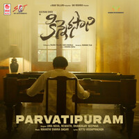 Thumbnail for the Uma Neha - Parvatipuram (From "Kinnerasani") link, provided by host site