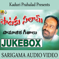 Thumbnail for the Jadala Ramesh - Pataku Salam link, provided by host site
