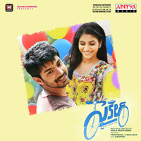 Thumbnail for the L. V. Revanth - Patasala link, provided by host site