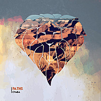 Thumbnail for the Cymba - Paths link, provided by host site