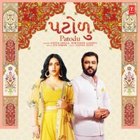 Thumbnail for the Geeta Jhala - Patodu link, provided by host site