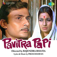 Thumbnail for the Prem Dhawan - Pavitra Papi (Original Motion Picture Soundtrack) link, provided by host site