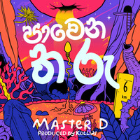 Thumbnail for the Master D - Pawena Tharu link, provided by host site