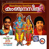 Thumbnail for the Manjusha - Payammal Sathrughna link, provided by host site