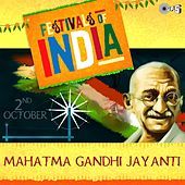 Thumbnail for the Chitra Singh - Payoji Maine link, provided by host site
