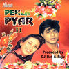 Thumbnail for the Amir Ali - Pehla Pyar 2 link, provided by host site