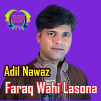 Thumbnail for the Asif Ali - Pekhawar Aw Kabul link, provided by host site
