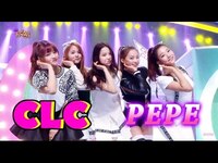 Thumbnail for the CLC - PEPE, 씨엘씨- 페페, Music Core link, provided by host site