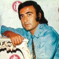 Thumbnail for the Peret - Peret (1972) (Remasterizado 2025) link, provided by host site
