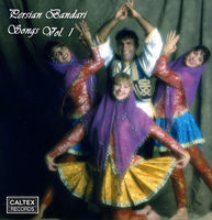 Thumbnail for the Moein - Persian Bandari Songs Vol 1 - 4 CD Pack link, provided by host site