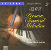 Thumbnail for the Homayoun Khoram - Persian Classical Melodies, Vol. 2: Del Shekasteh (Instrumental - Piano & Violin) link, provided by host site