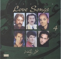 Thumbnail for the Ebi - Persian Love Songs, Vol. 4 link, provided by host site