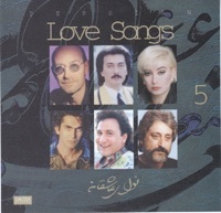 Thumbnail for the Siavash Ghomayshi - Persian Love Songs, Vol. 5 link, provided by host site