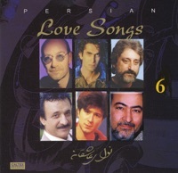 Thumbnail for the Siavash Ghomayshi - Persian Love Songs, Vol. 6 link, provided by host site