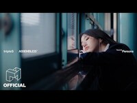Thumbnail for the tripleS - (트리플에스) 'Persona' link, provided by host site