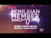 Thumbnail for the JKT48 - Pesan Tim J untuk Ve Graduation Ceremony & Pengumuman Hasil Pemilihan Member Single ke-17 link, provided by host site